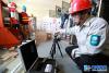 ５月２０日，国家电网天津静海供电有限公司为检修现场安装了移动式无线３Ｇ远程监控装备。 